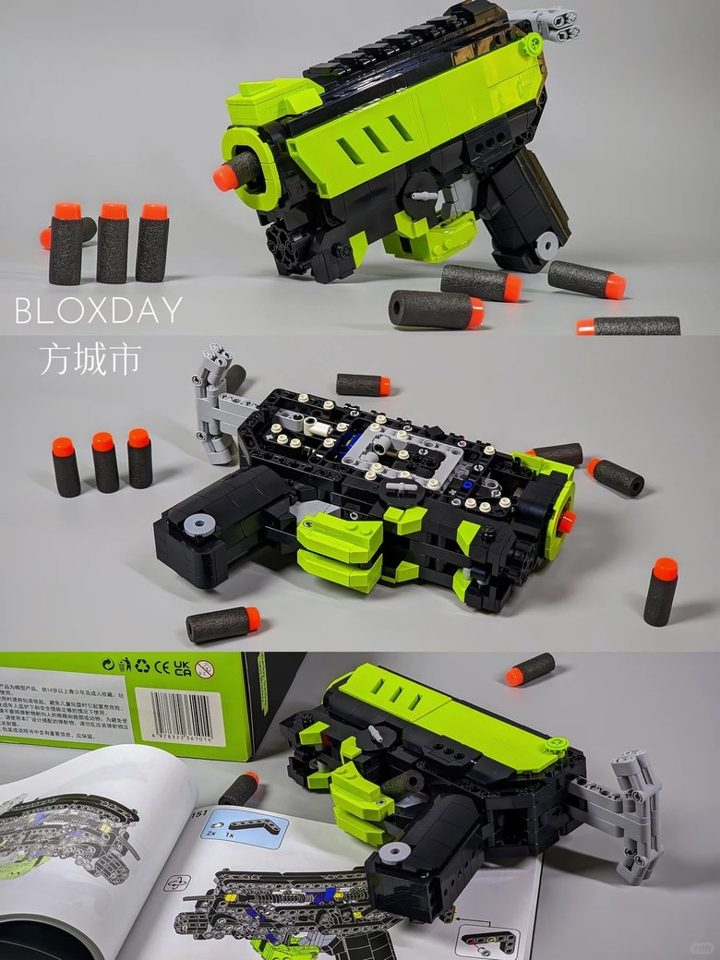 玩家分享 1