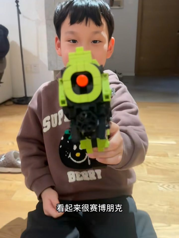 玩家分享 11